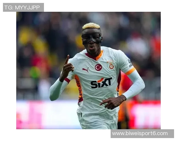 加拉塔萨雷官方宣布奥斯梅恩左后侧肌群中度拉伤并伴有劳损出血情况