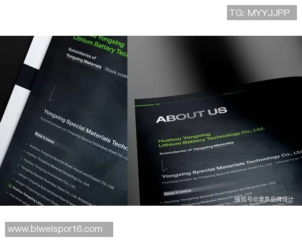 托尔多谈意超杯在沙特举办的趋势与盈利潜力分析 托尔多谈意超杯在沙特举办的趋势与盈利潜力分析