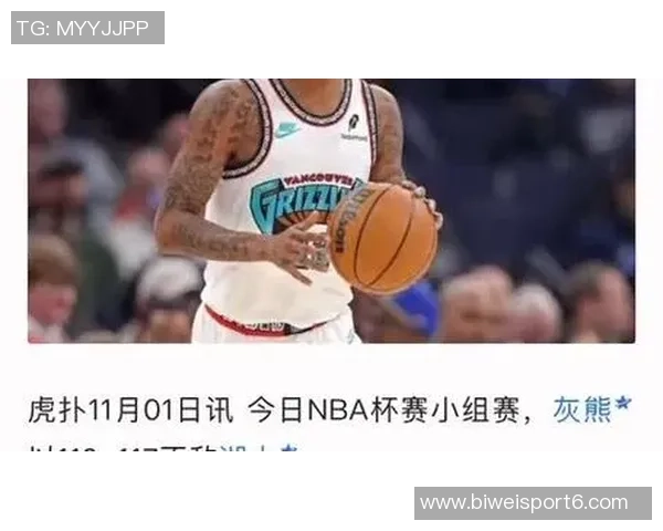 莫兰特在斯潘塞采访中自信宣言今晚最佳射手绝非金州之人