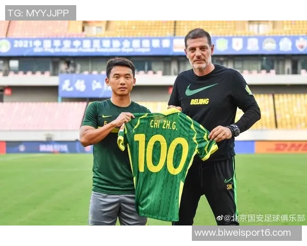池忠国荣膺国安出战200场纪念李明亲自颁发特别球衣致敬球员贡献