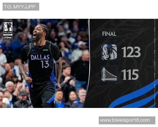 鹈鹕终结五连胜战绩不佳仍曾击败火箭独行侠等球队表现引人关注