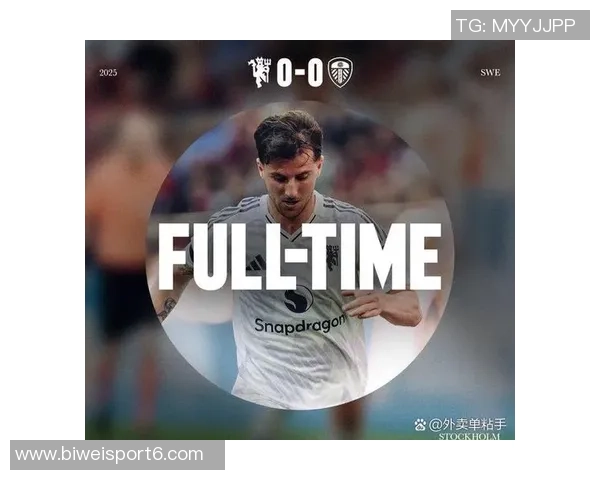 本赛季英超边后卫被过率最低球员名单廷伯领衔卡拉菲奥里詹姆斯紧随其后